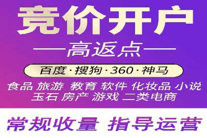 代理开户的便捷流程与成功案例分享